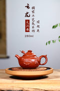 朱泥新品【云龙】500cc（朱泥收缩率极大，成品率极低，难度极大，且用且珍惜）