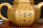 传承人珍藏段泥制【六方掇球】280cc上新！在掇球的基础上加上棱角的设计，上下连通一气，可谓构思巧妙