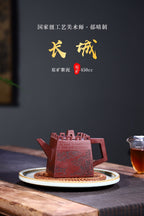 国工独家创新美器【长城】450cc，原矿紫泥手制 整器给人庄严威武之感，大气十足