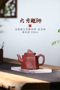 研高/大师力作重器【六方醒狮】横空出世 350CC 清水泥 正高级工艺美术师庄玉林
