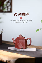 研高/大师力作重器【六方醒狮】横空出世 350CC 清水泥 正高级工艺美术师庄玉林