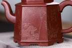 研高/大师力作重器【六方醒狮】横空出世 350CC 清水泥 正高级工艺美术师庄玉林