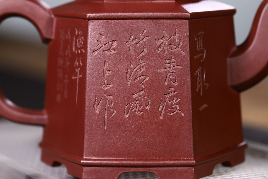 研高/大师力作重器【六方醒狮】横空出世 350CC 清水泥 正高级工艺美术师庄玉林