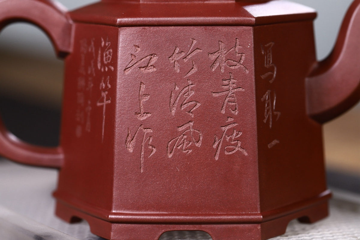 研高/大师力作重器【六方醒狮】横空出世 350CC 清水泥 正高级工艺美术师庄玉林