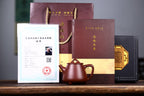 国高工光素器精品——【高石瓢】原矿紫泥，200cc！整体结合恰到好处
