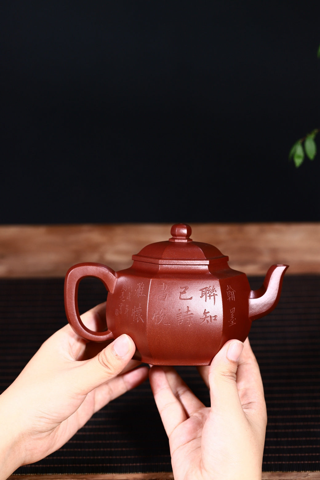 省大师/研高庄老师巅峰创作紫泥【华玉方壶】上新！360cc【珍品】