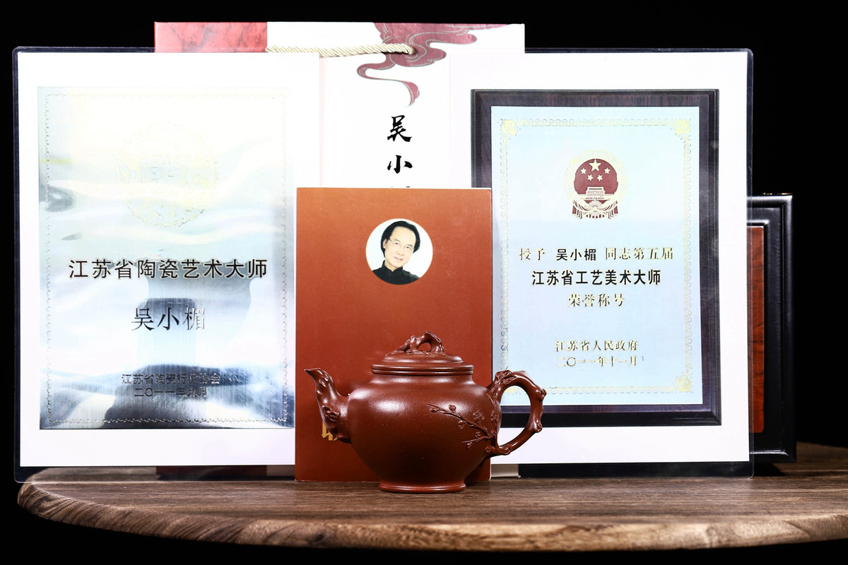 大师珍藏级重器【报春壶】底槽清古朴温润，400cc【珍藏】