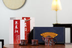 花器精品【松桩套组】🔥 泥料：原矿家藏紫泥 容量：245cc·7孔出水小杯100cc 作者：朱晨阳（国家工艺美术师）