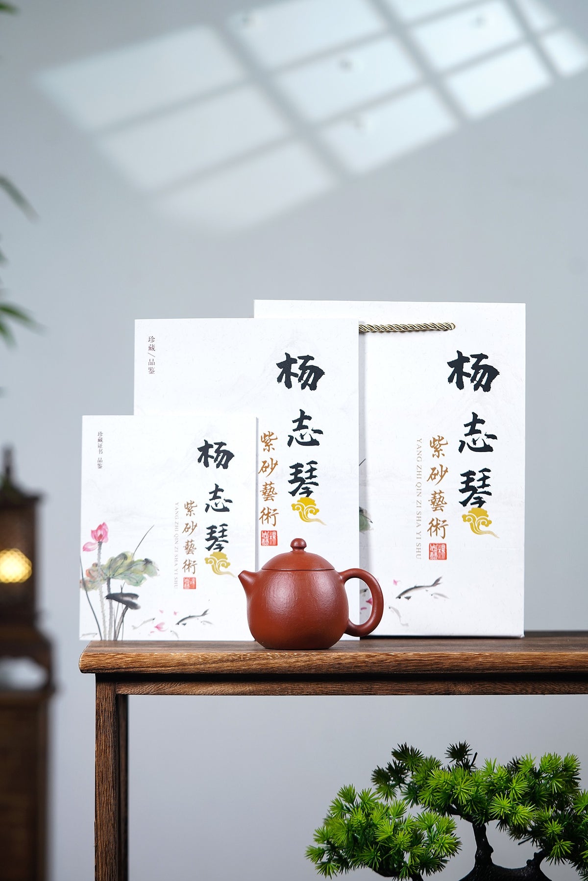 全手工 【龙蛋】 原矿20 目粗砂朱泥 180cc 杨志琴   国家级工艺美术师