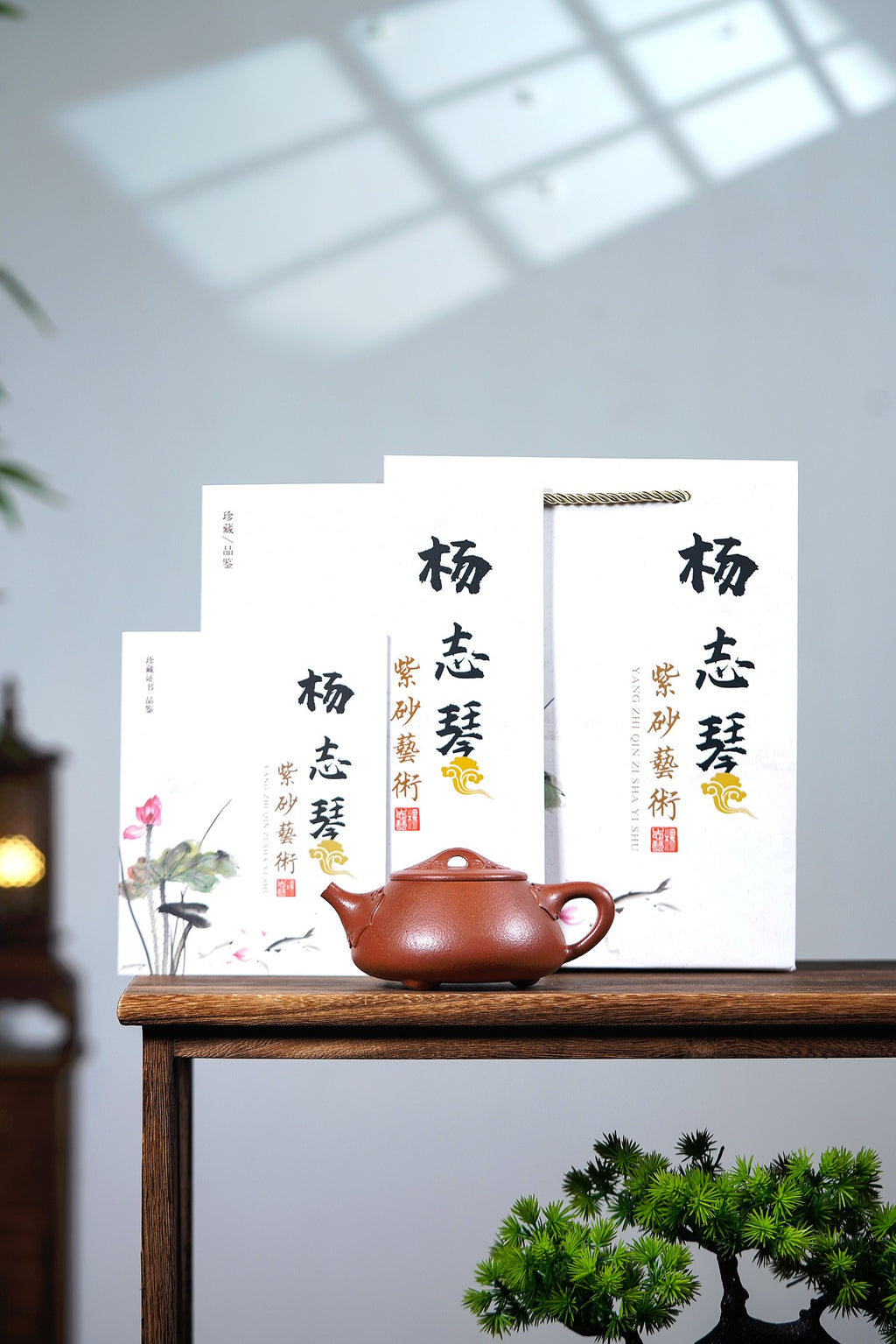 国工全手工 【如意石瓢】 原矿极品红降坡 280cc 杨志琴  国家级工艺美术师
