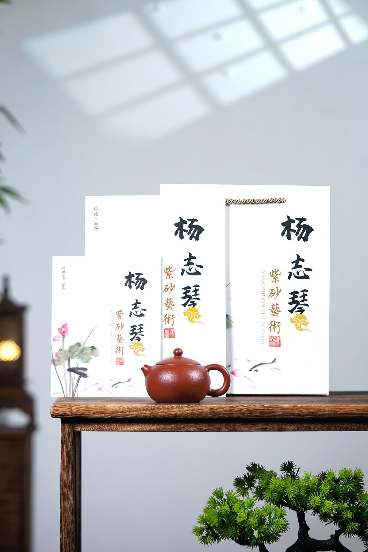 国工全手工 【扁西施】 原矿20目朱泥大红袍 140cc 杨志琴  国家级工艺美术师