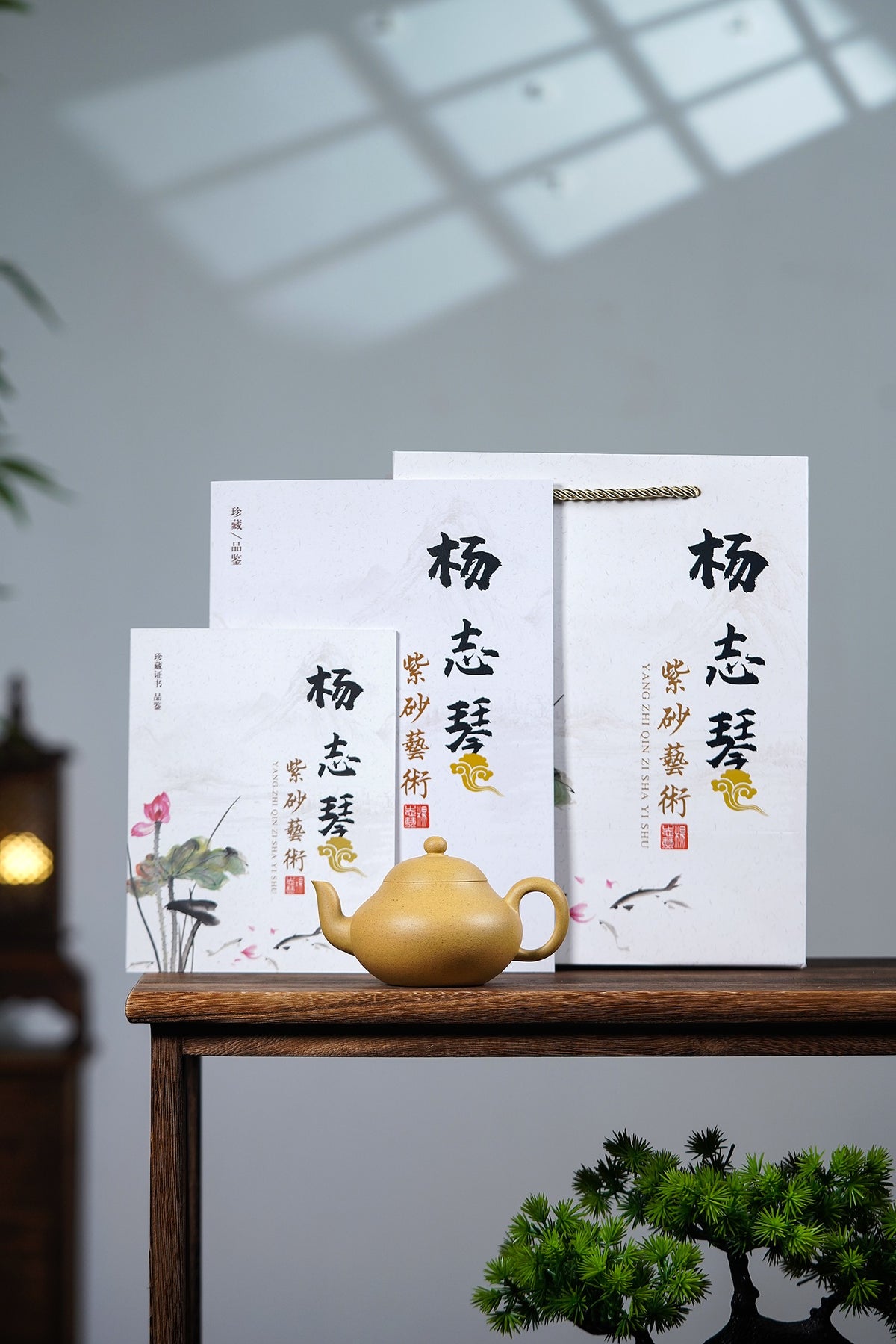 国工全手工 【梨形】 原矿黄金段 180cc 杨志琴  国家级工艺美术师