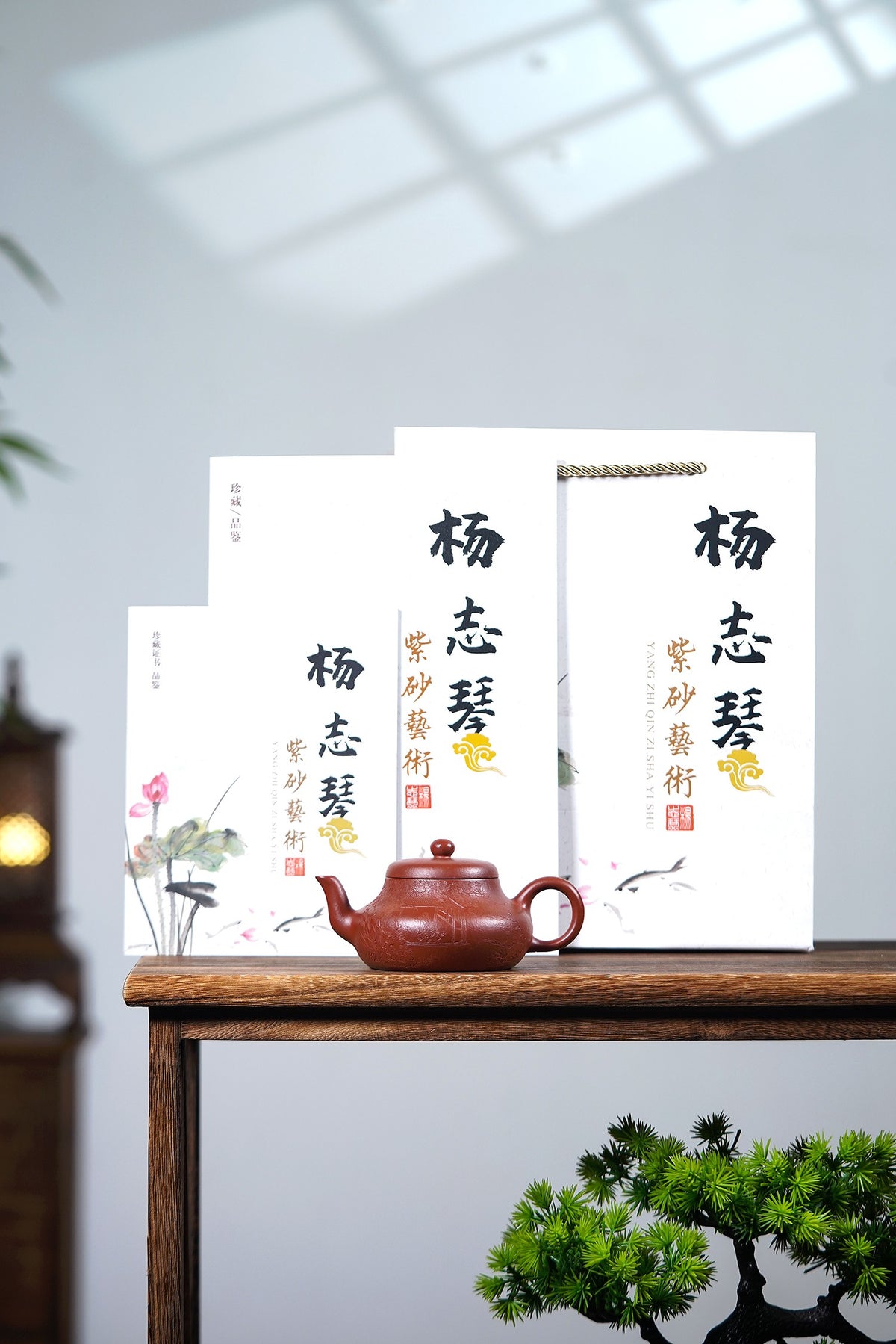 国工全手工 【琴鹤相随·君德】 原矿朱泥 160cc 杨志琴  国家级工艺美术师