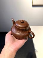 【暗香玉露】 陈腐文革清 容量 300cc 器型端庄挺秀 线条明朗大气 &nbsp;韵味十足 壶身圆润敦厚