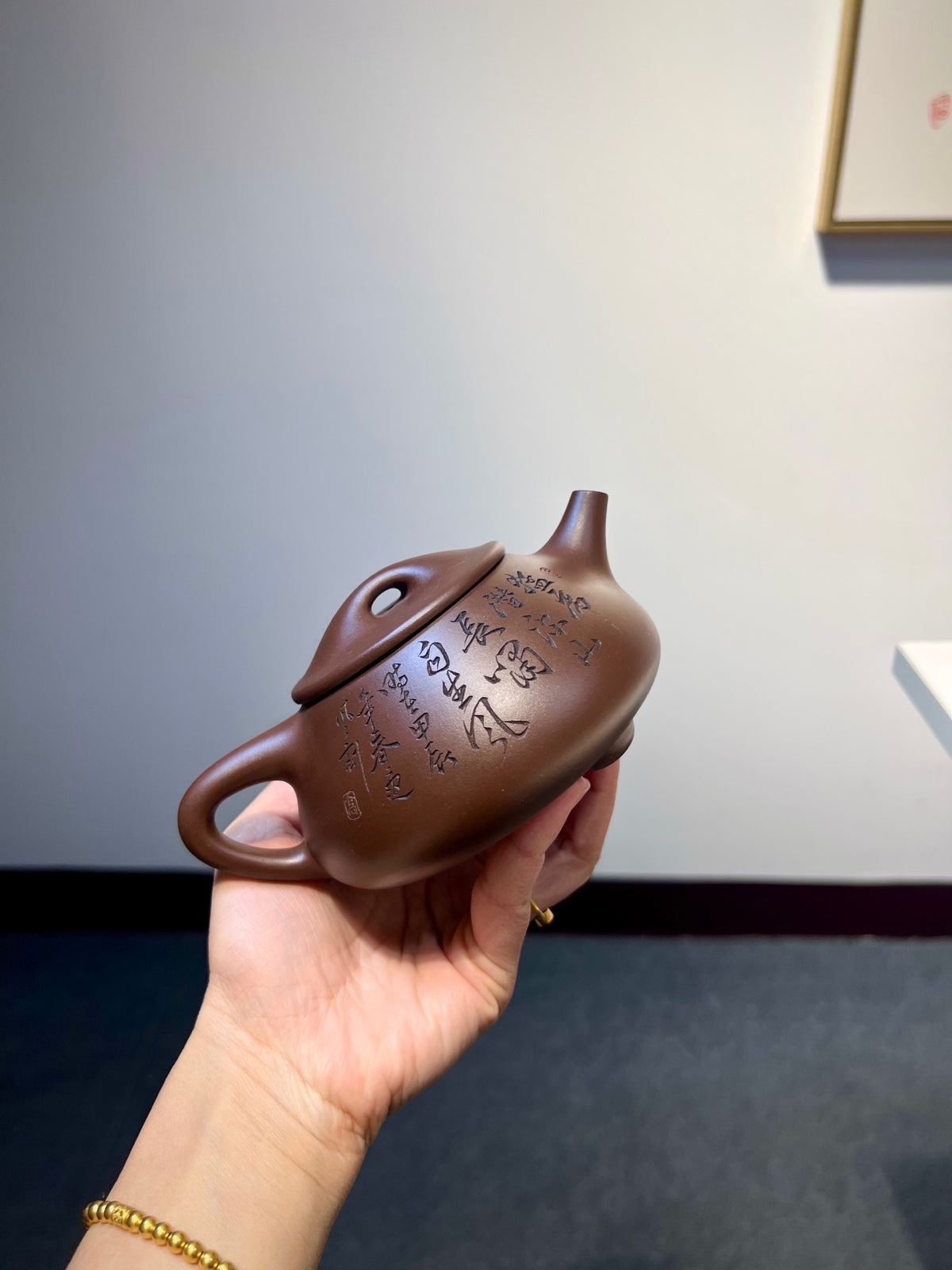 【景舟满瓢】老紫泥•350cc