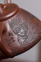 东盟紫砂行业领军人物新作【子冶石瓢丶五虎上将】_陶刻圣手—国礼艺术家(高级)（储国峰） 东盟紫砂行业领军人物 _国家级高级工艺美术师 _原矿文革紫泥 200cc