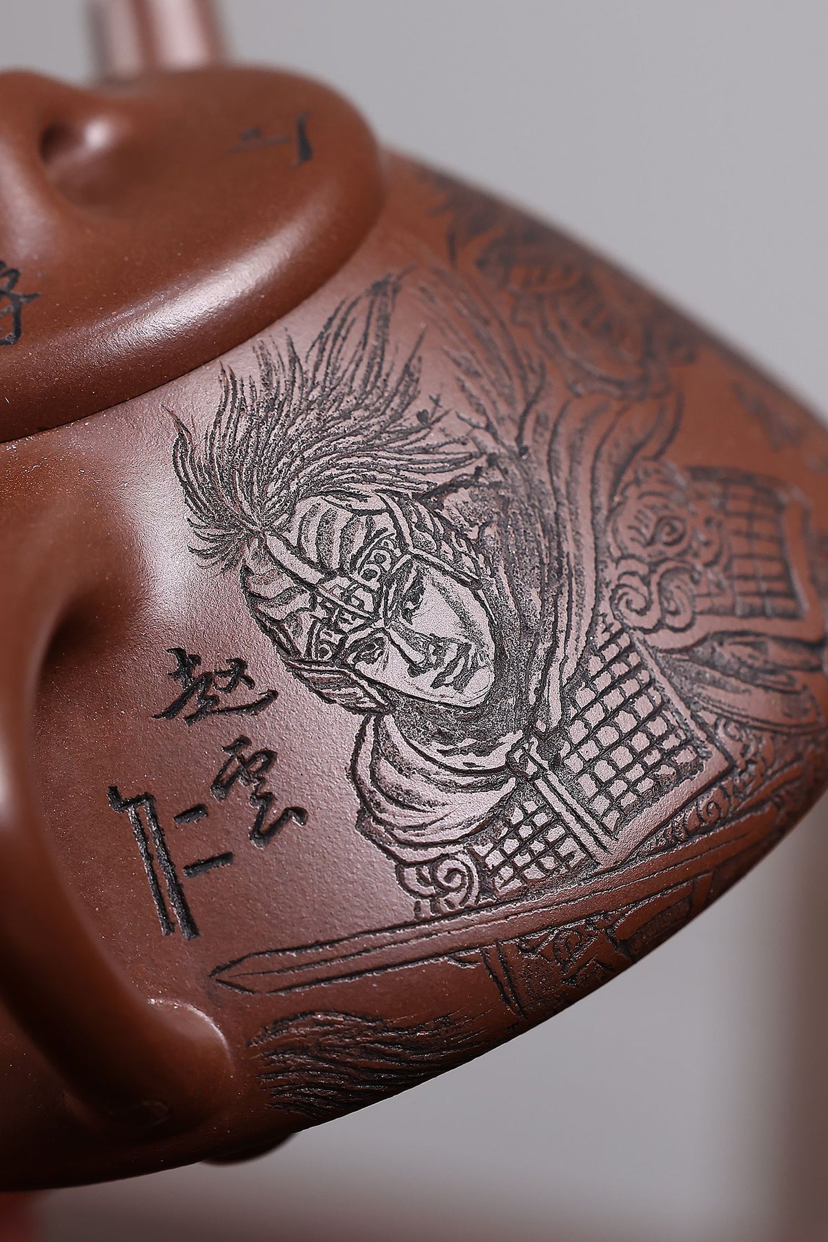 东盟紫砂行业领军人物新作【子冶石瓢丶五虎上将】_陶刻圣手—国礼艺术家(高级)（储国峰） 东盟紫砂行业领军人物 _国家级高级工艺美术师 _原矿文革紫泥 200cc