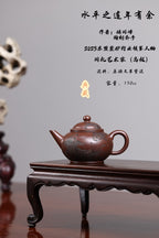 东盟紫砂行业领军人物新作【水平之连年有余】 _陶刻圣手—国礼艺术家(高级)（储国峰） 东盟紫砂行业领军人物 国家级高级工艺美术师_原矿文革紫泥  150cc