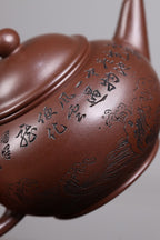 东盟紫砂行业领军人物新作【水平之连年有余】 _陶刻圣手—国礼艺术家(高级)（储国峰） 东盟紫砂行业领军人物 国家级高级工艺美术师_原矿文革紫泥  150cc