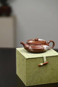 『桑盘』金银装饰 文革老紫泥·容量200cc·9孔出水·内推·陈华军（国家级工艺美术师）