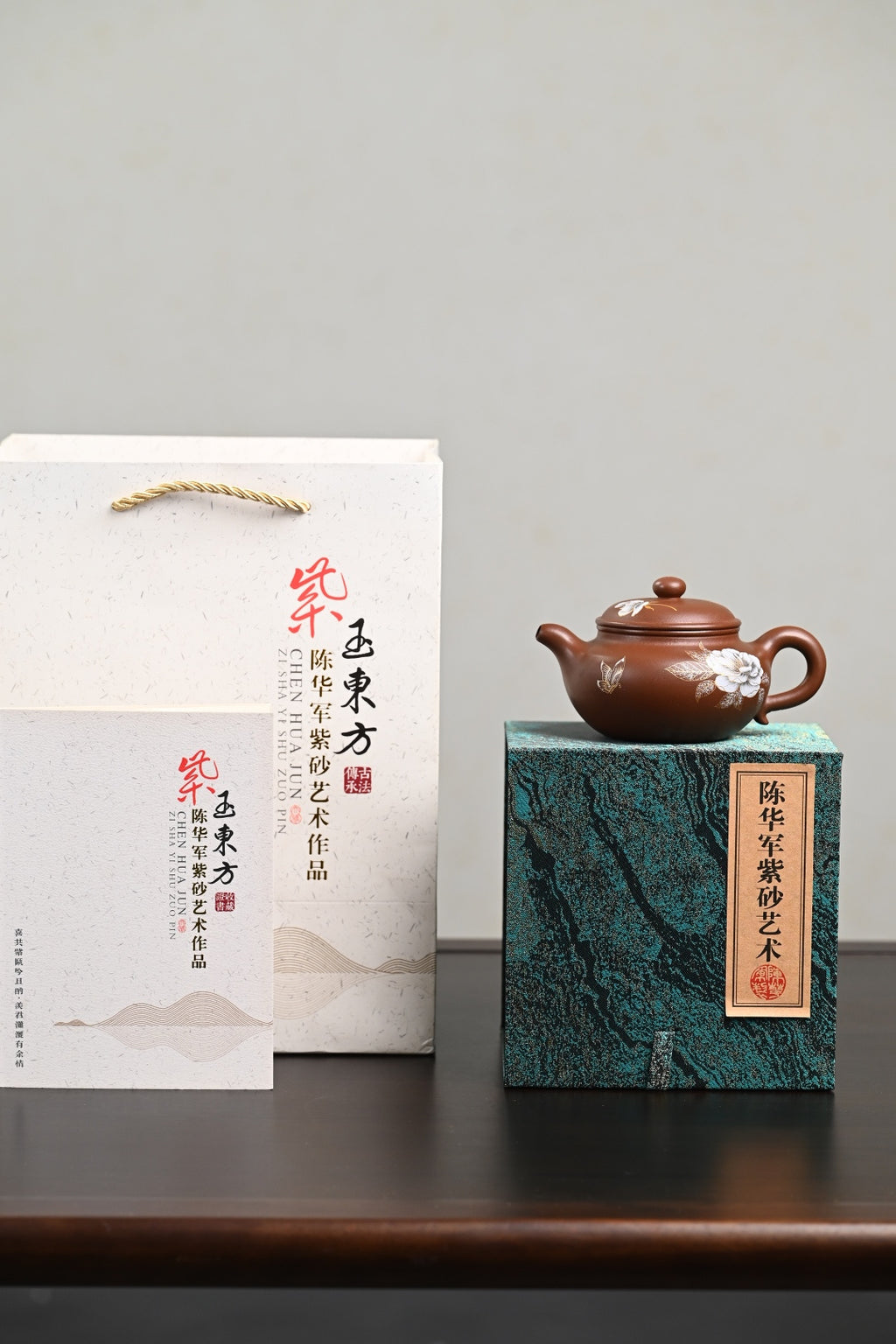 『仿古』金银装饰 文革老紫泥·容量260cc·9孔出水·内推·陈华军（国家级工艺美术师）