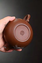 『仿古』金银装饰 文革老紫泥·容量260cc·9孔出水·内推·陈华军（国家级工艺美术师）