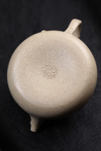小花器丨石榴壶      白玉段，180cc，网孔9孔