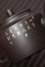 小精品丨折肩宫灯     黑泥，160cc，描金银，内推孔，余海燕