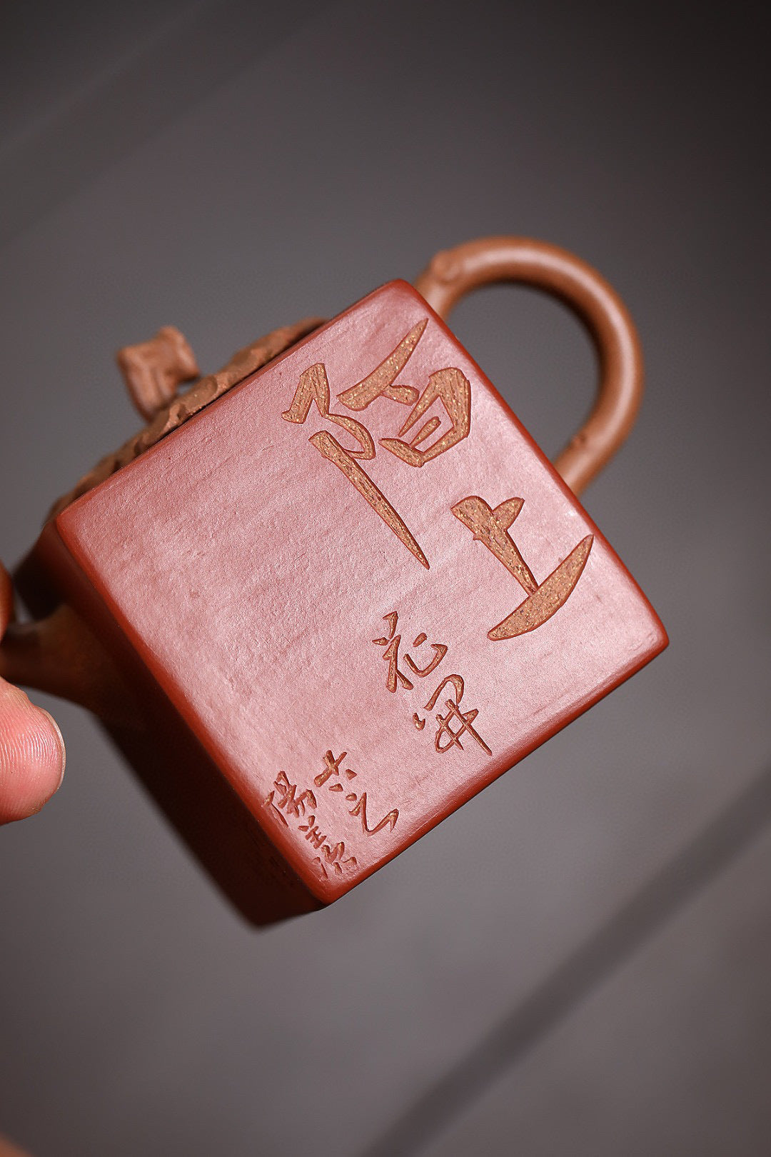 小花器丨方柿子套装（下单前咨询库存） 段泥粉朱泥，壶90cc，杯40cc，内推孔，汪金义