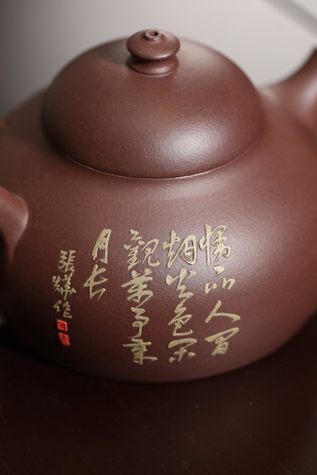 名家后人精品高货｜雅韵  紫泥泥绘，300cc，网孔9孔，张烨（张志清独女