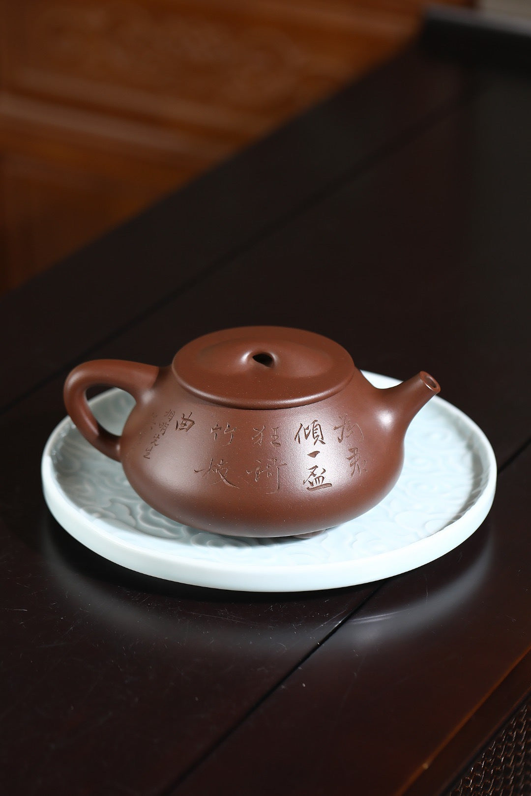 收藏级重器｜全手工丨景舟石瓢     紫泥，450cc，网孔19孔，董健