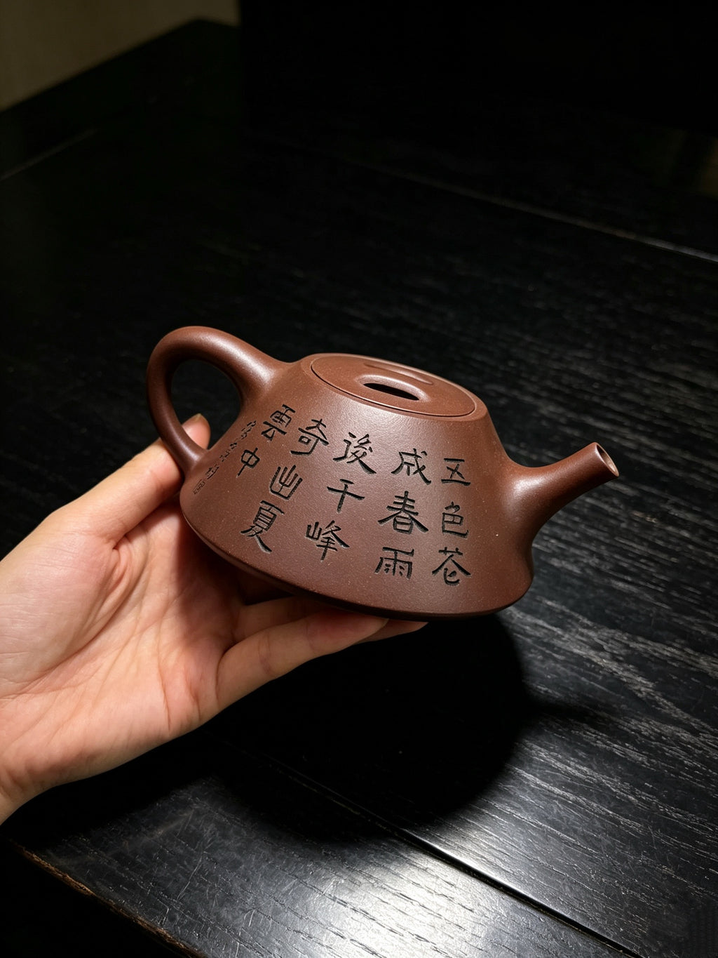紫砂七老任淦庭嫡孙 百年任氏当代家主 缶硕后嗣  品名：牛盖石瓢 容量：350cc 泥料：紫泥 作者：任俊寅