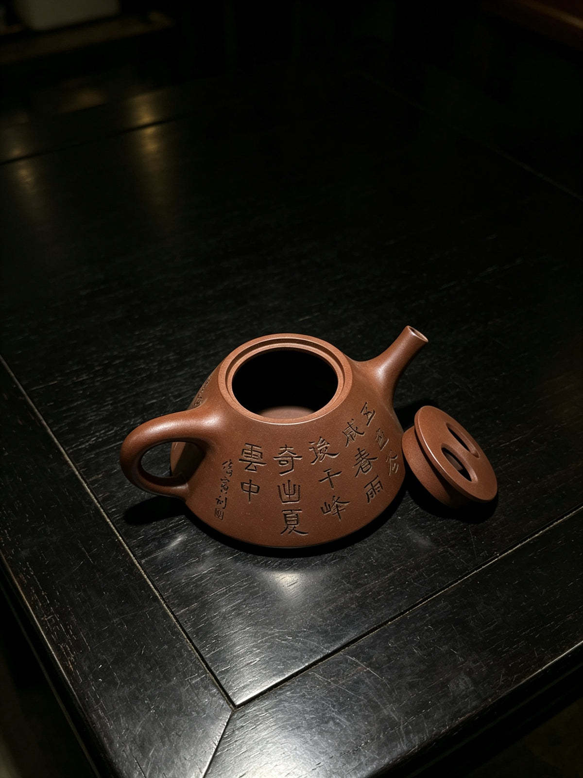 紫砂七老任淦庭嫡孙 百年任氏当代家主 缶硕后嗣  品名：牛盖石瓢 容量：350cc 泥料：紫泥 作者：任俊寅