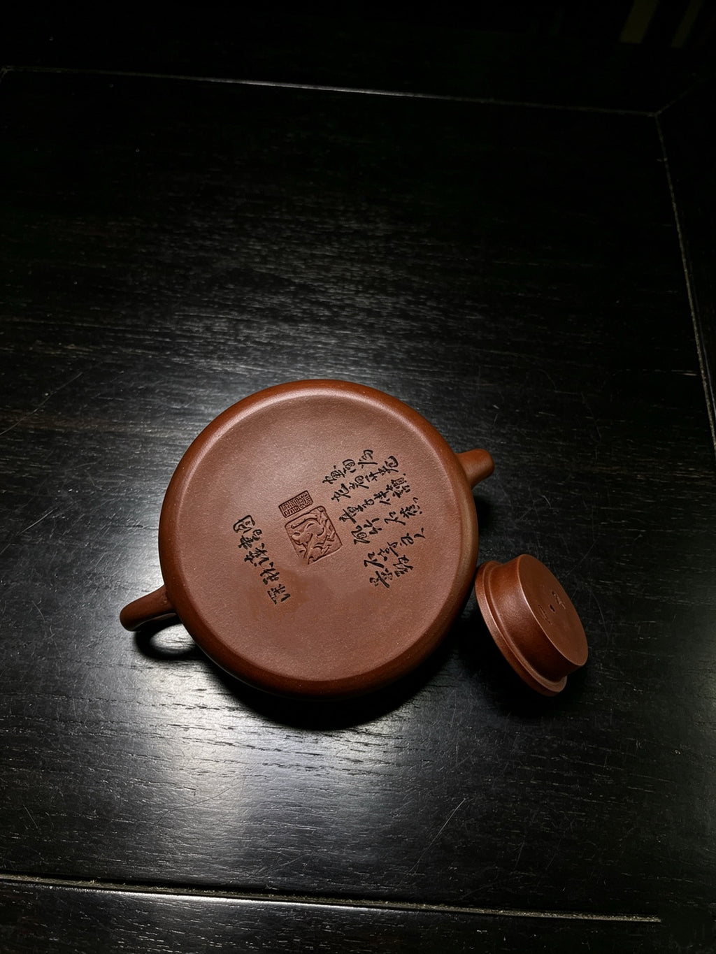 紫砂七老任淦庭嫡孙 百年任氏当代家主 缶硕后嗣  品名：牛盖石瓢 容量：350cc 泥料：紫泥 作者：任俊寅