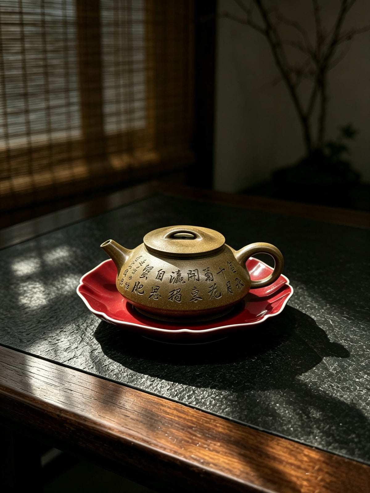 紫砂七老任淦庭嫡孙 百年任氏当代家主 缶硕后嗣  品名：世恒石瓢 容量：250cc 泥料：老团泥 （老段泥） 作者：任俊寅