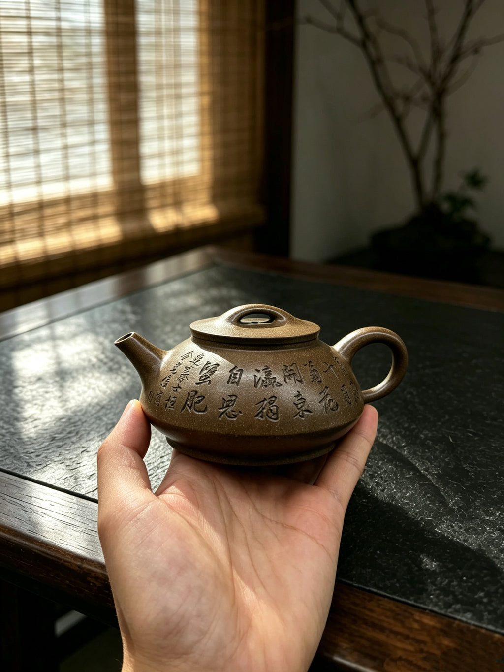 紫砂七老任淦庭嫡孙 百年任氏当代家主 缶硕后嗣  品名：世恒石瓢 容量：250cc 泥料：老团泥 （老段泥） 作者：任俊寅