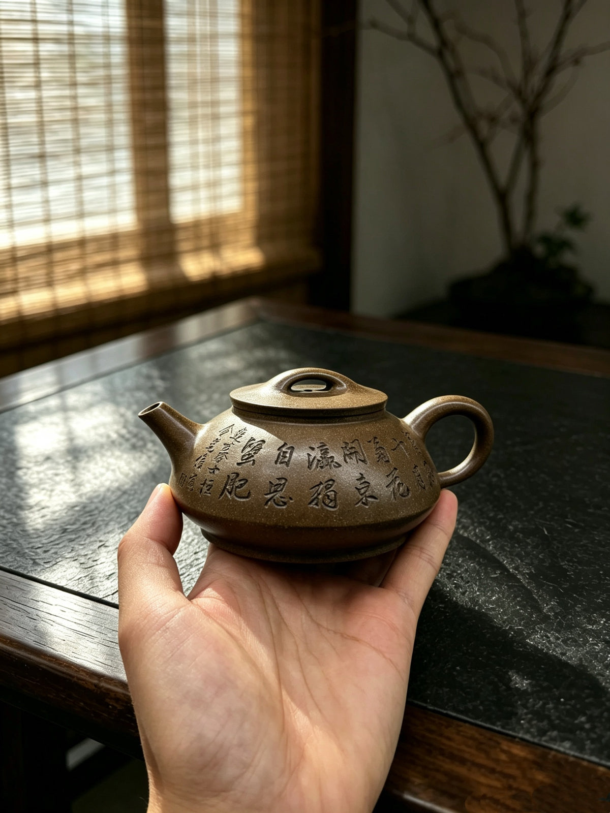 紫砂七老任淦庭嫡孙 百年任氏当代家主 缶硕后嗣  品名：世恒石瓢 容量：250cc 泥料：老团泥 （老段泥） 作者：任俊寅