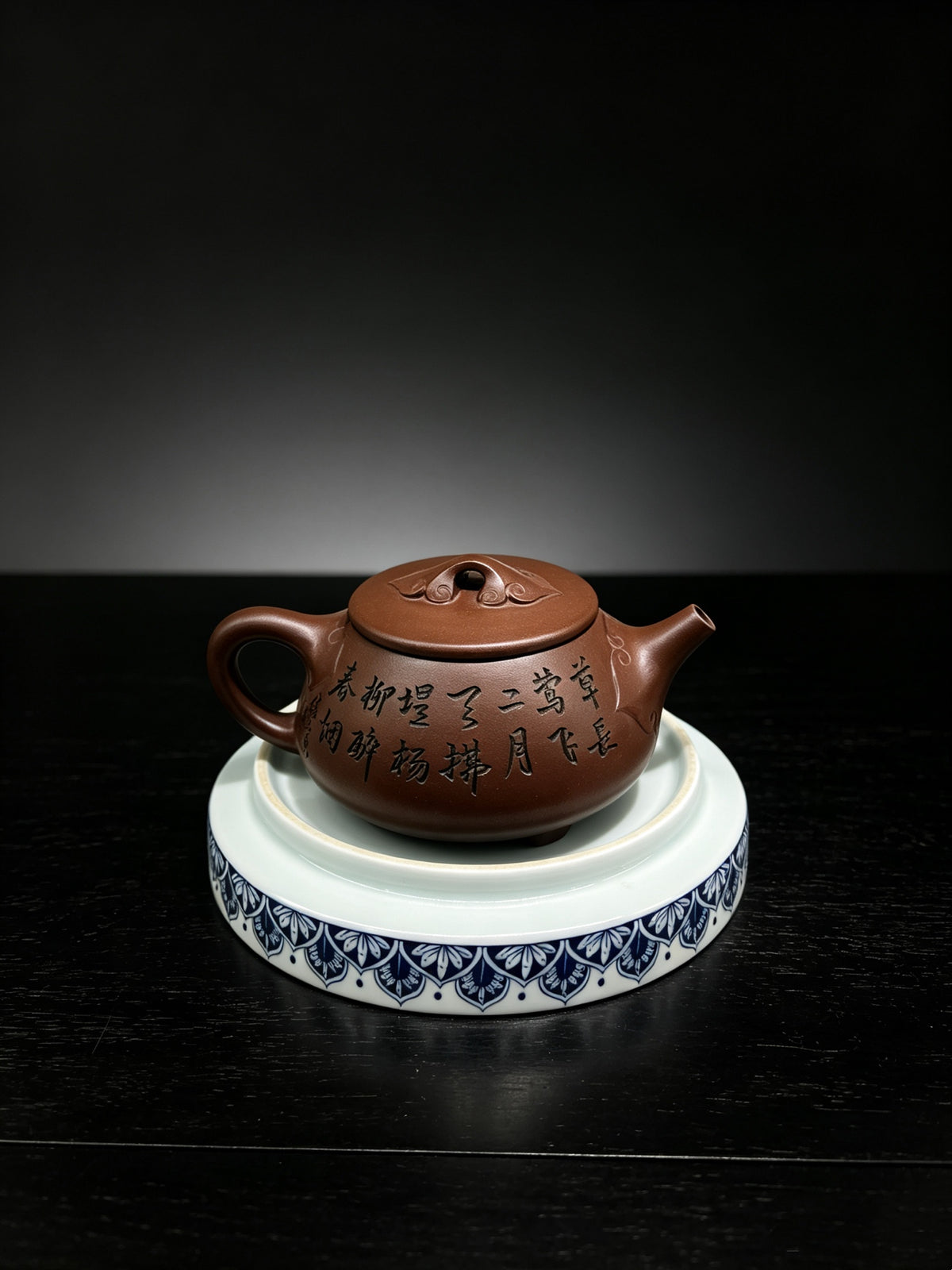 ￼紫砂七老任淦庭嫡孙 百年任氏当代家主 缶硕后嗣  品名：如意石瓢 容量：320cc 泥料：紫泥 作者：任俊寅