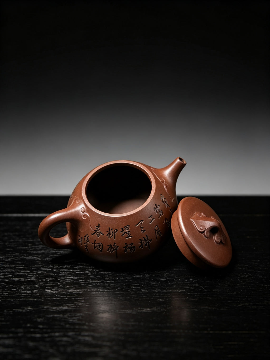 ￼紫砂七老任淦庭嫡孙 百年任氏当代家主 缶硕后嗣  品名：如意石瓢 容量：320cc 泥料：紫泥 作者：任俊寅