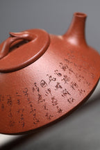 龙瓢 原矿降坡泥，230cc 14孔出水  李明手制