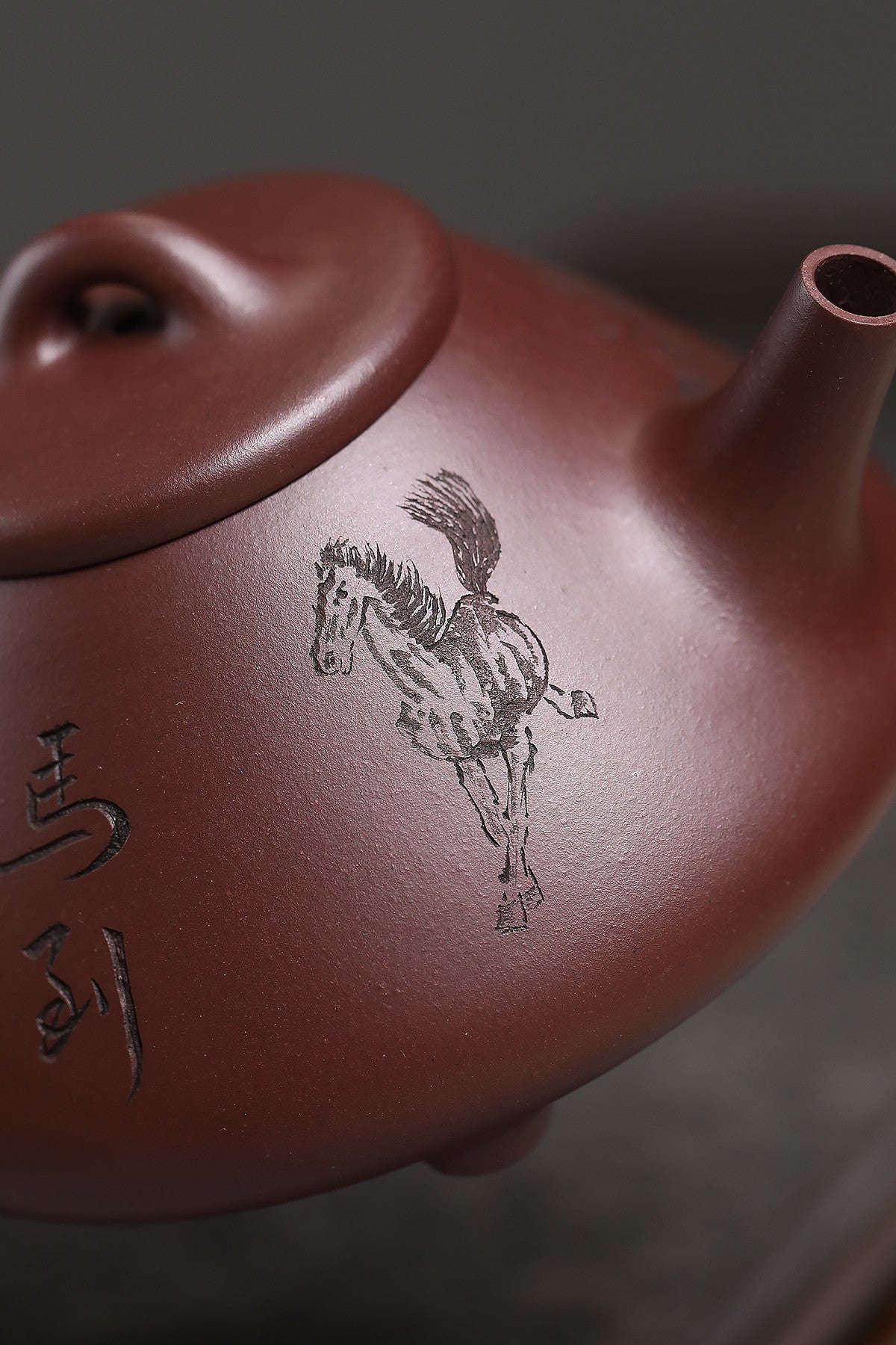 子冶石瓢 原矿优质紫泥，300cc 14孔出水 夏云手制