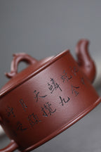 龍行天下 原矿底槽清，350cc 14孔出水 夏云手制