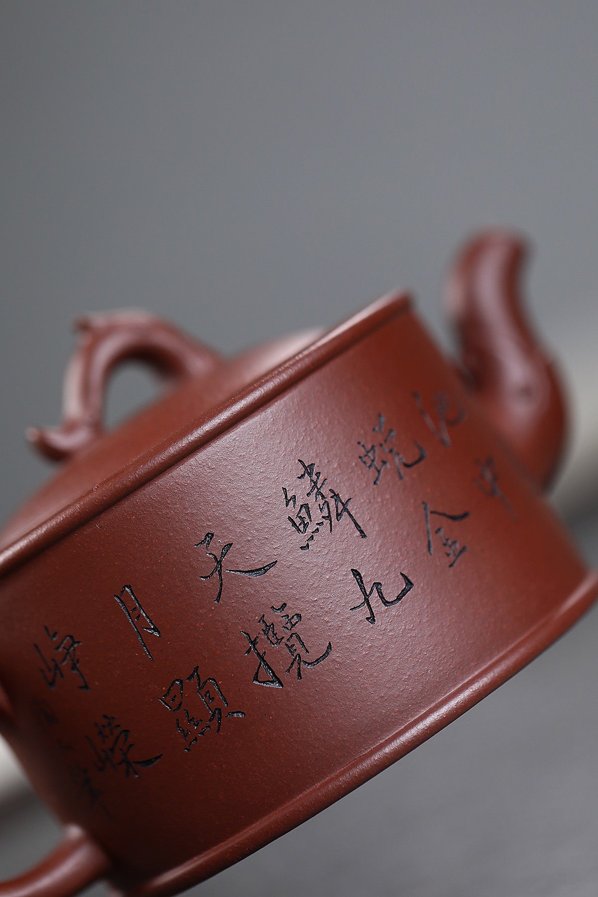 龍行天下 原矿底槽清，350cc 14孔出水 夏云手制