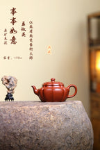 省大师勇淑英作品收藏【事事如意】 泥料：极品朱泥 容量：150cc  作者：勇淑英 江苏省陶瓷艺术大师  工艺：手工制作，收藏价值高👍