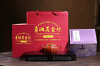 省大师勇淑英作品收藏【事事如意】 泥料：极品朱泥 容量：150cc  作者：勇淑英 江苏省陶瓷艺术大师  工艺：手工制作，收藏价值高👍