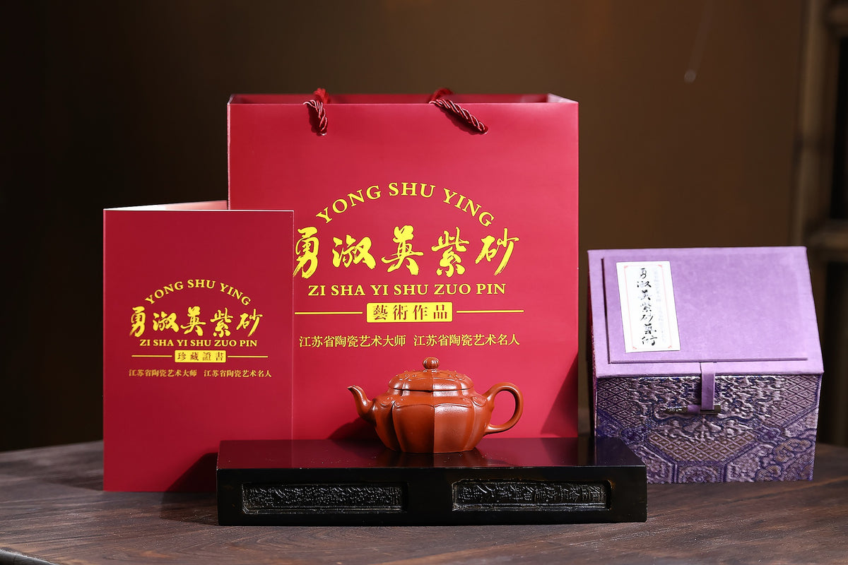省大师勇淑英作品收藏【事事如意】 泥料：极品朱泥 容量：150cc  作者：勇淑英 江苏省陶瓷艺术大师  工艺：手工制作，收藏价值高👍
