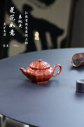 省大师勇淑英作品收藏【菱花如意】 泥料：极品朱泥 容量：150cc  作者：勇淑英 江苏省陶瓷艺术大师  工艺：手工制作，收藏价值高👍