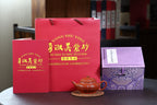 省大师勇淑英作品收藏【菱花如意】 泥料：极品朱泥 容量：150cc  作者：勇淑英 江苏省陶瓷艺术大师  工艺：手工制作，收藏价值高👍
