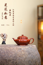 省大师勇淑英作品收藏【菱花如意】 泥料：极品朱泥 容量：140cc  作者：勇淑英 江苏省陶瓷艺术大师  工艺：手工制作，收藏价值高👍