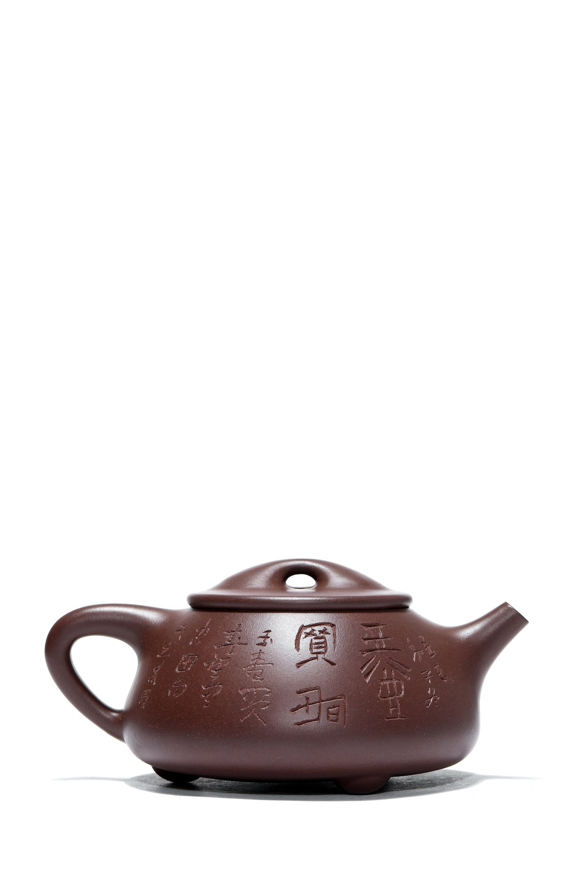 紫砂孤珍｜沈更轶大师全手工《景舟石瓢》 典藏传世·高端礼赠·潜力重器👍——原矿优质老紫泥·400cc ——正高级工艺美术师·沈更轶 亲制
